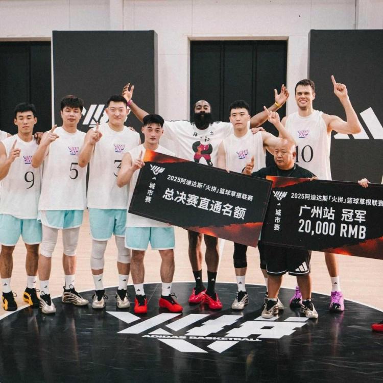 img, 中国球迷们