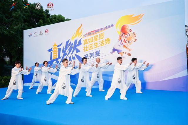 星集团上海, KbGh