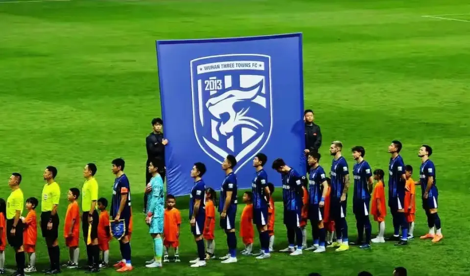 底是怎么了, 轮不胜