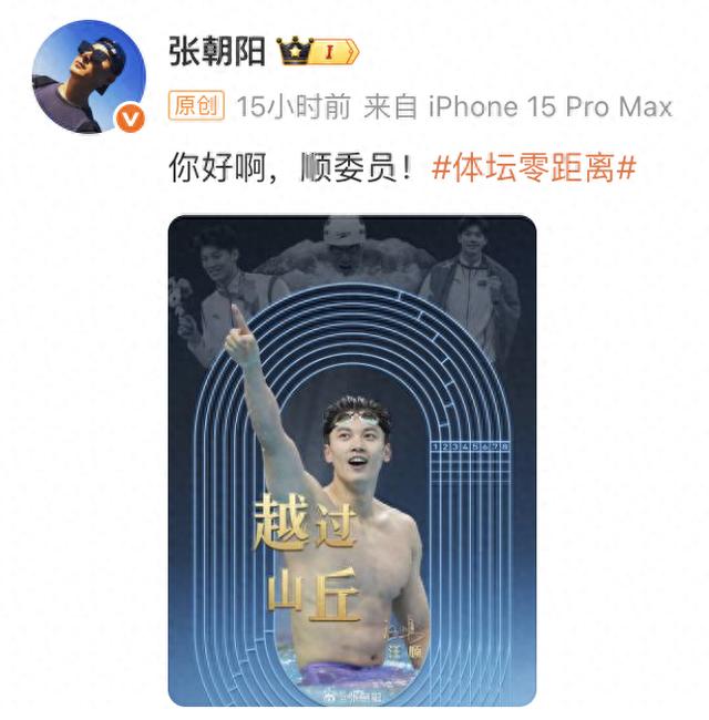 员委员会委, KpBXw, src
