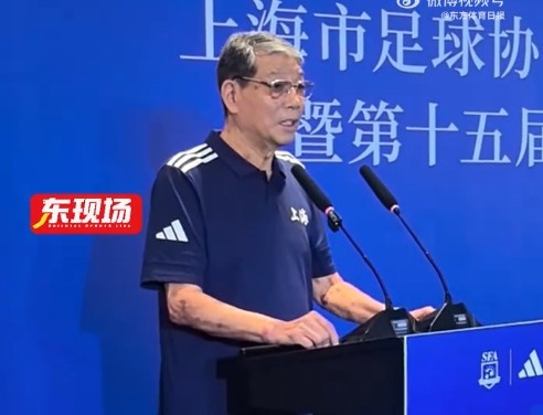两届难度要, 像俱乐部搞